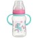 A bottle for feeding, a wide throat "Unicorn", 270 ml., With handles