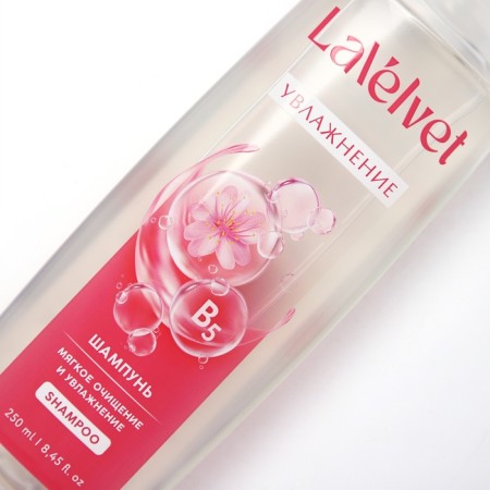 Hair shampoo, soft cleansing and moisturizing, 250 ml, Beauty Fox-2