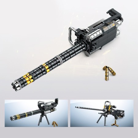Designer Weapon "Destroyer", 2 in 1, 410 parts-1