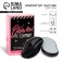Witch's eraser for removing hair "Witches do not get old", 10 x 6.5 x 3 cm