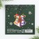 New Year. Notepad 10x10, 16 sheets of “miracles in the new year”, soft cover