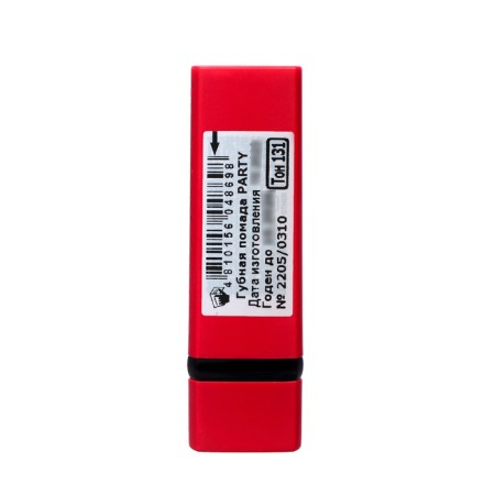 Lipstick Party Belor Design tone 131, 4.3 ml-2