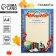 School diploma “For success in study”, A4, 157 gr/sq.m.