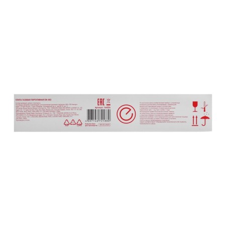 GARE Tiles Energy EN-002, 2 burners, white-6