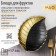 Daille of the Golden Leaf, 23 × 17 × 4.5 cm, gold with black and black