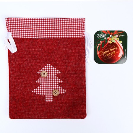 Gift bag "New Year", red color, species mix-1