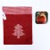 Gift bag "New Year", red color, species mix