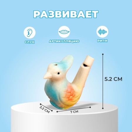 Children's musical toy "Ceramic whistle. Bird with a crest painted "-1