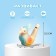 Children's musical toy "Ceramic whistle. Bird with a crest painted "