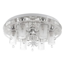 Chandelier 5251/6+1 6x40W E14+1x35W MR11 PDU LED 55x55x19cm