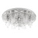 Люстра 5251/6+1 6х40Вт Е14+1х35Вт MR11 ПДУ LED 55х55х19см