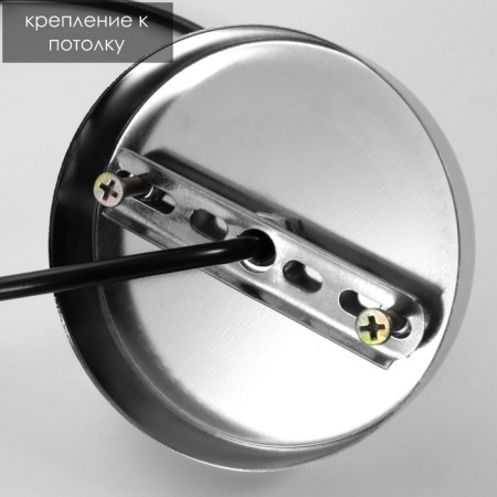 Lamp Bayerlux 2094/1 E27 40W chrome 12x12x100 cm-7