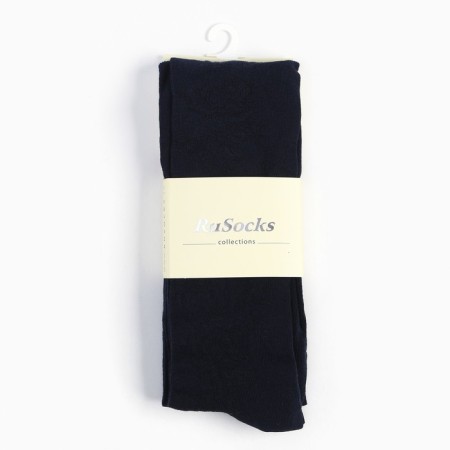 Pantyhose children, dark blue color, height 92-98 cm-3