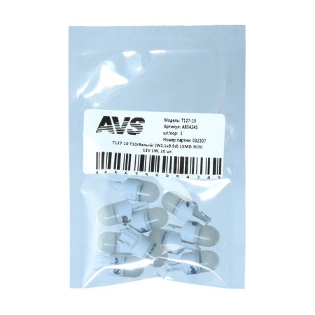 LED lamp AVS T127-10 T10, White, W2.1X9.5D, 1SMD 3030 12 V, 1W, 10 pcs-3