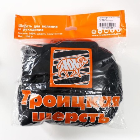 Fasting wool 100% half -toned wool 100g (02 black)-3