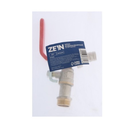 Water tap for the Zein English fitting, 1/2 ", nickelly brass-3
