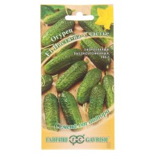 Seeds of the cucumber 