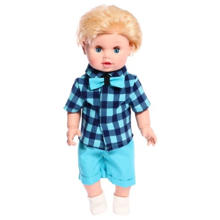 Doll "Sasha 10", voiced, 50 cm
