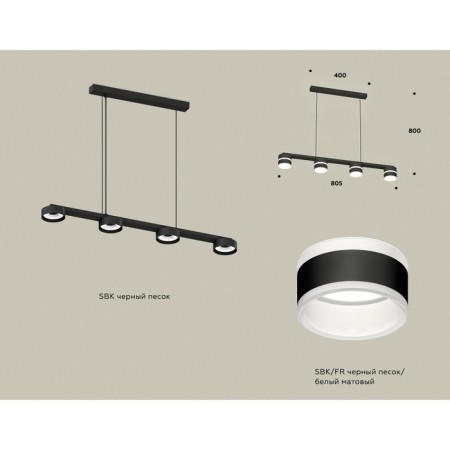 AMBRELLA LIGHT AMBRELLA, TRADITIONAL DIY, XB9152203, 4XGX53, Black Sand, White Matte Power-1