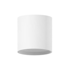 Ambrella Light Diy Spot, 10W GU5.3 lamp