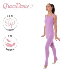 Комбинезон для гимнастики и танцев Grace Dance, р. 40, цвет фиалковый