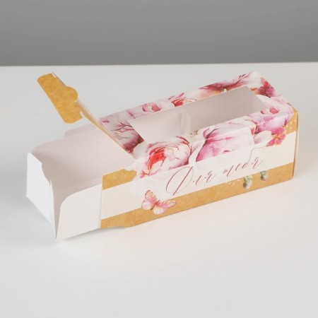 Box for Makarun, confectionery packaging, “for you”, 12 x 5.5 x 5.5 cm-2