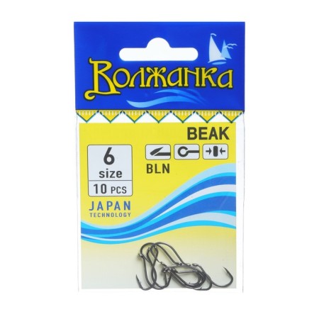 Hooks "Volzhanka" Beak No. 6, 10 pcs