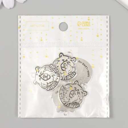 Decor metal for creativity "Russian character - bear" 2.5x2.4 cm-3