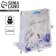 Gift package laminated, packaging, “For You”, MS 18 x 23 x 8 cm