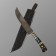 Knife Pchak Sharkhon - Big, Ebonite, Sukhma, Garda Melchior. ShH-15 (17-19 cm)