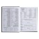 The diary is half-dantered for 4 years A5, 192 sheets, solid cover, silk, gray-blue