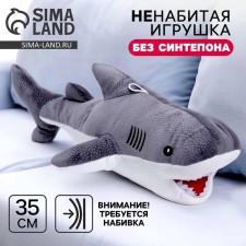 Soft toy without filler 