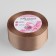 Satin tape, 40 mm × 23 ± 1 m, color dark cream No. 268
