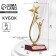 Cup "For a brilliant victory", award figure, gold, plastic, 18 x 7 cm.