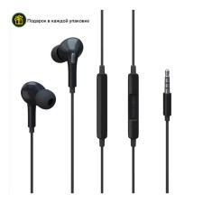 Наушники More Choice G31S, микрофон, вакуумные, 100 дБ, 16 Ом, 3.5 мм, 1.2 м, черные