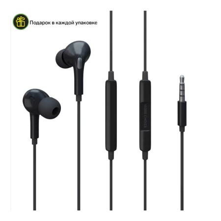 Headphones More Choice G31S, microphone, vacuum, 100 dB, 16 Ohm, 3.5 mm, 1.2 m, black
