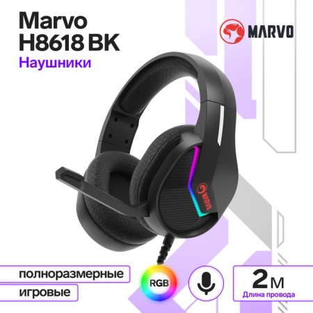 Marvo H8618 BK headphones, game, full -size, microphone, USB, 2 m, RGB, black