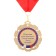 Medal with the ribbon "Graduate", D = 70 mm