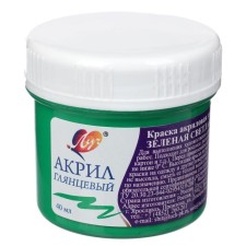 Acrylic paint 40 ml 