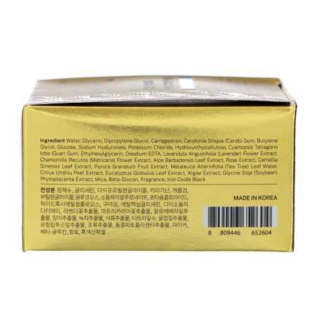 Hydrogel patches Grace Day with EGF, 60 pcs-4