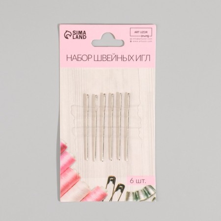 Cross -embroidery set: canvas without a pattern 30 × 20 cm, threads 10 pcs, hoop d = 18 cm, needles 6 pcs, bobbins 10 pcs, color mix-5