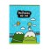Notebook 48 sheets in the Meshu Mr. Pupkins, cover coated cardboard, twin-lak + selective UV-lak, OFSET block, mix