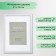Photo frame MDF "Ellis" 21x30 cm, with a pass, silver