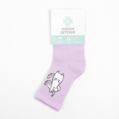 Nosk children's kaftan "unicorn", size 16-18, lilac color-4