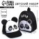 Children's set "Panda" (backpack+cap), river. 52-54 cm