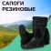 Men's boots S-10MU, PVC, insulated, black, size 39 (247)