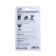 Hooks self -adhesive, round, with a system of universal removal, set, 2.2 x 3.5 cm, 4 pcs.