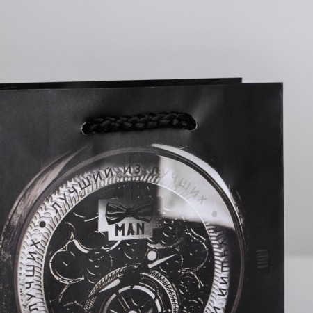 Gift package laminated, packaging, “best man”, S 12 x 15 x 5.5 cm-3