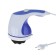 Body massage Luazon LEM-44, 5 nozzles, smooth adjustment, 220 V, white-blue