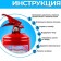 Gender Party Party Party Fireshot “Boy” (Blue) 2l
